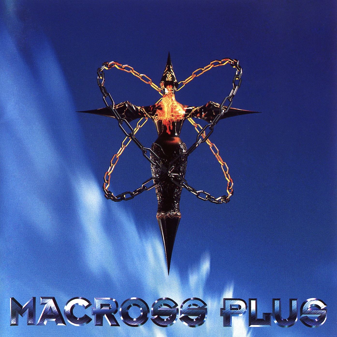 新品未開封 初回限定版　NOIR ORIGINAL SOUNDTRACK II MACROSS PLUS ORIGINAL SOUNDTRACK II (1995) MP3 - Download